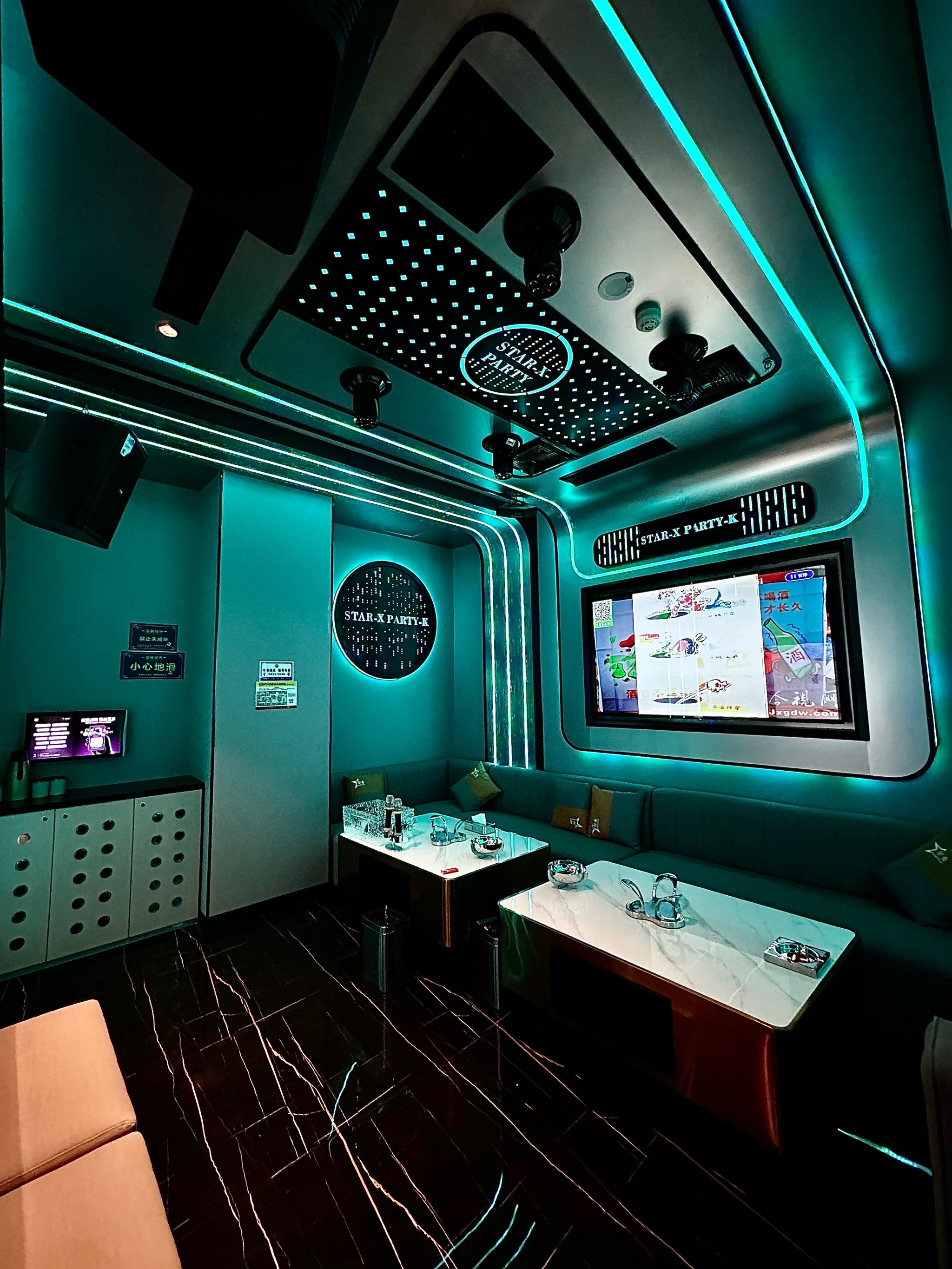 台州商务KTV与片场异同-黄岩区ktv预定